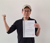 品質保証部 品質管理課 柴田 誠